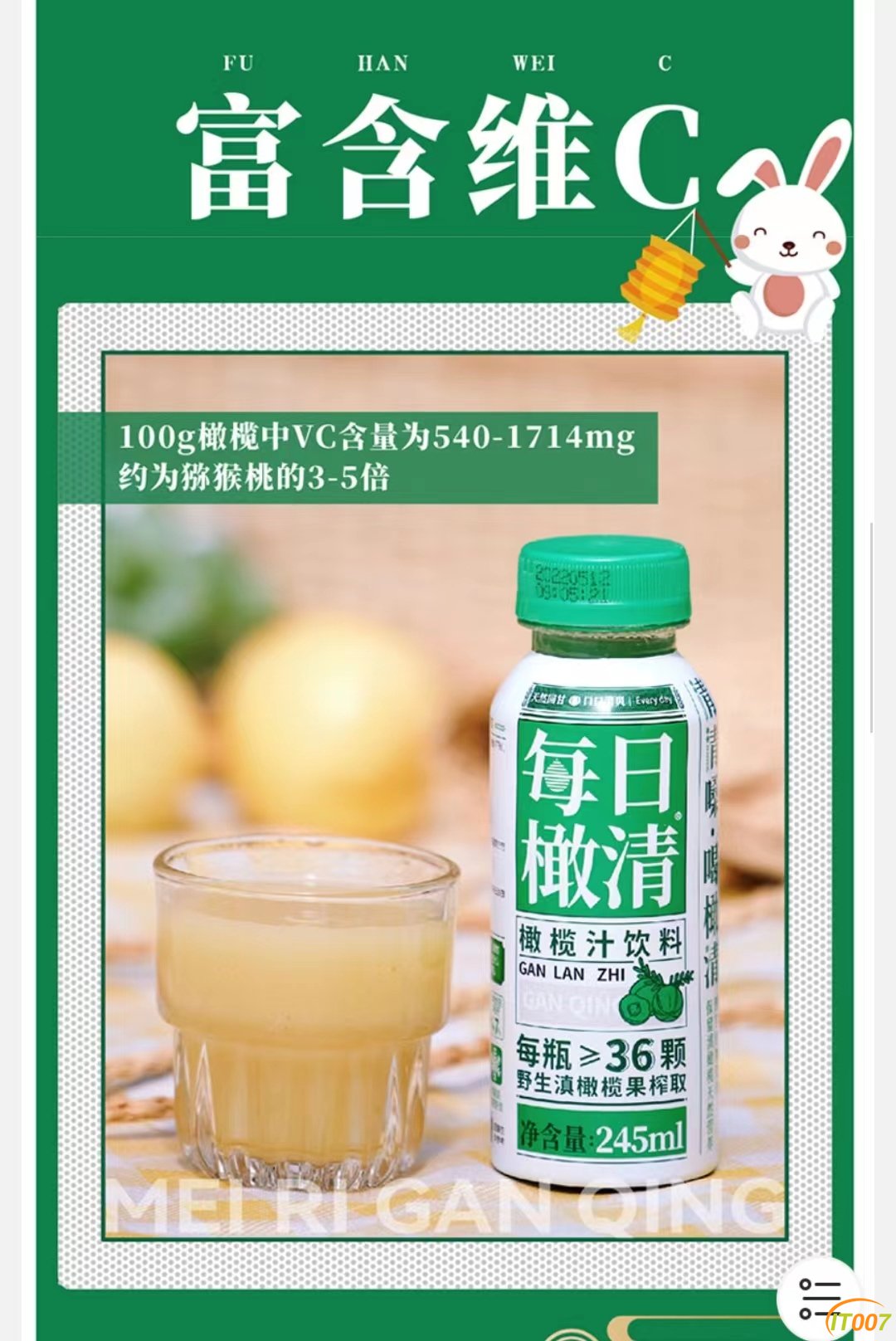 微信图片_20221229101810.jpg