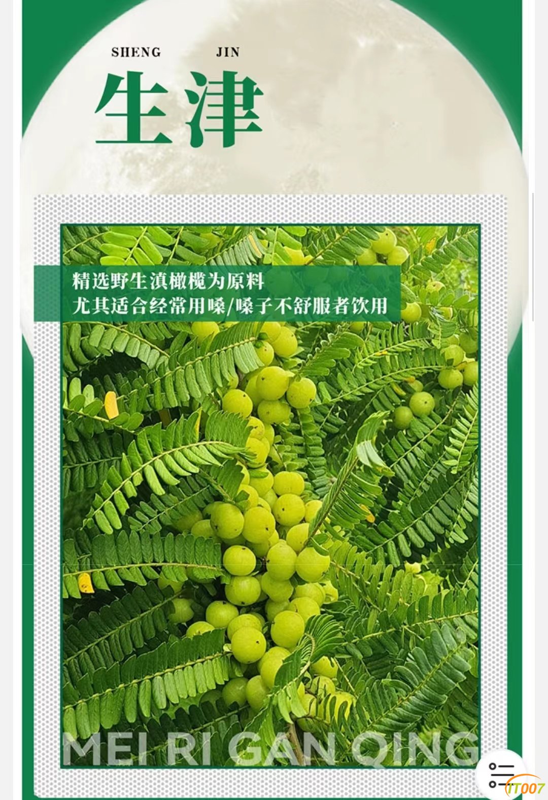 微信图片_20221229101814.jpg