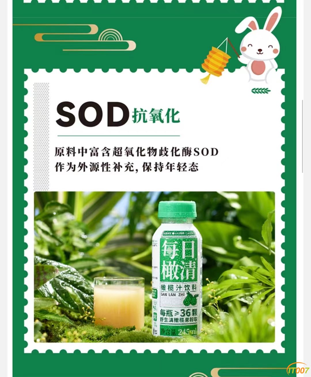 微信图片_20221229101817.jpg