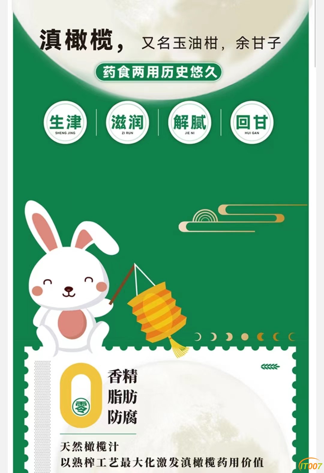 微信图片_20221229101823.jpg