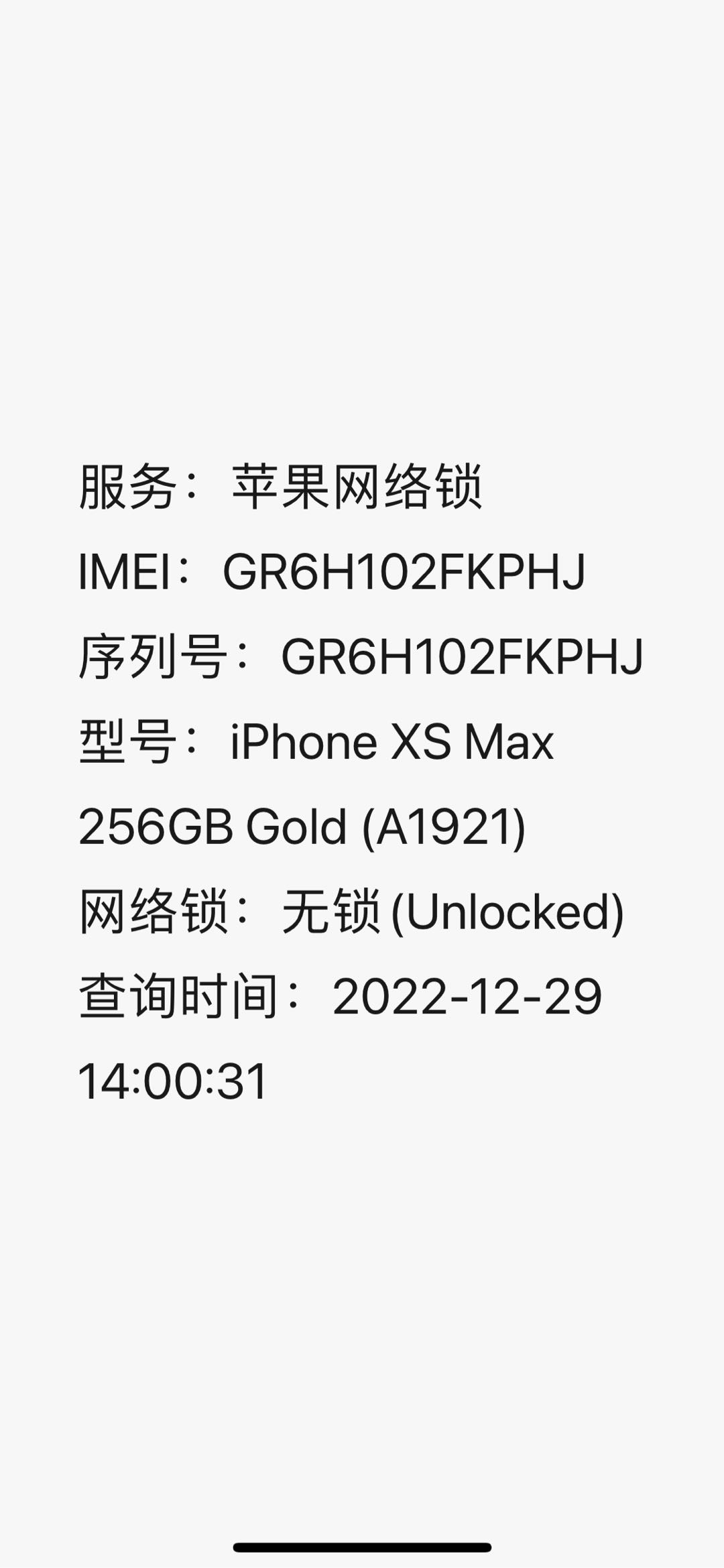 171733g68r6rt1s7tmz91s.PNG