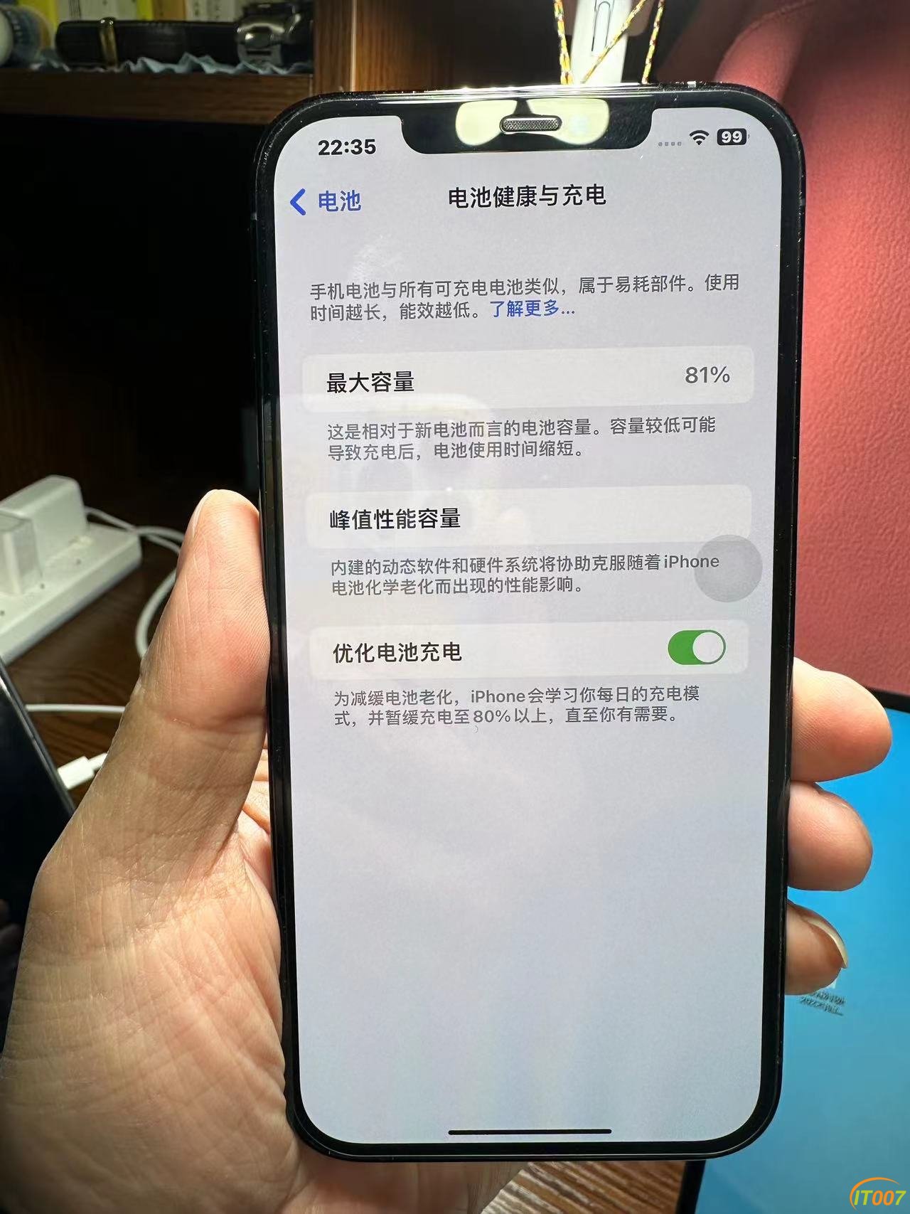 微信图片_20221229224710.jpg