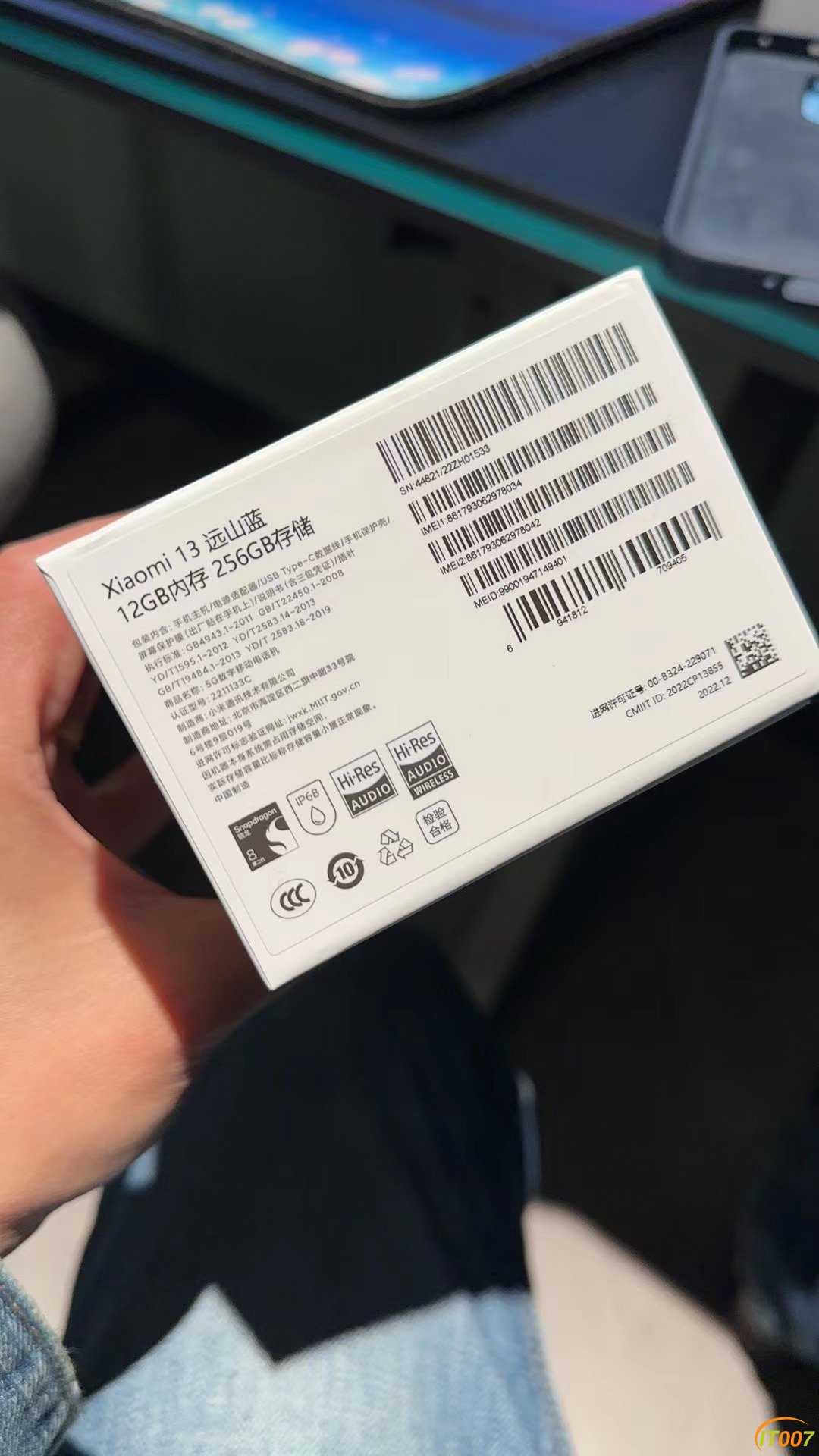 mmexport1672326249456.jpg