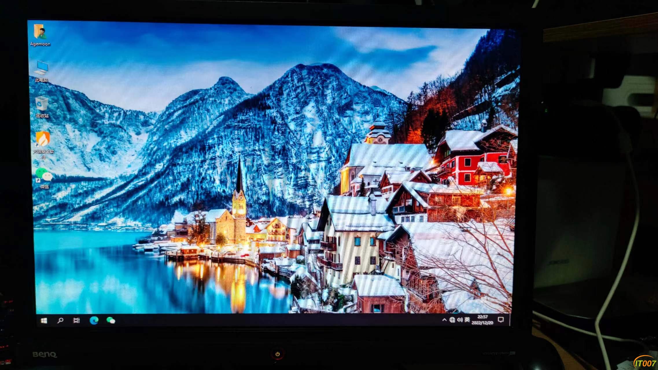 微信图片_20221230120241.jpg