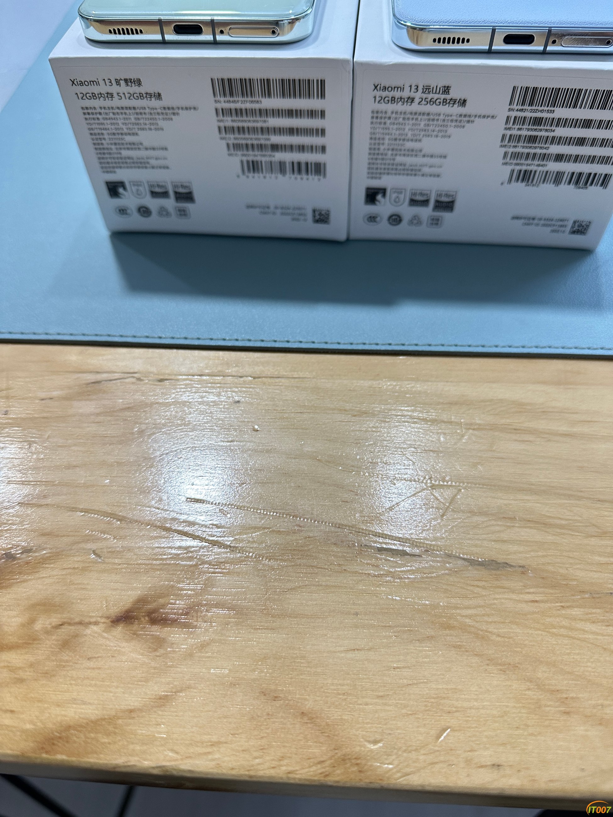 mmexport1672373310739.jpg