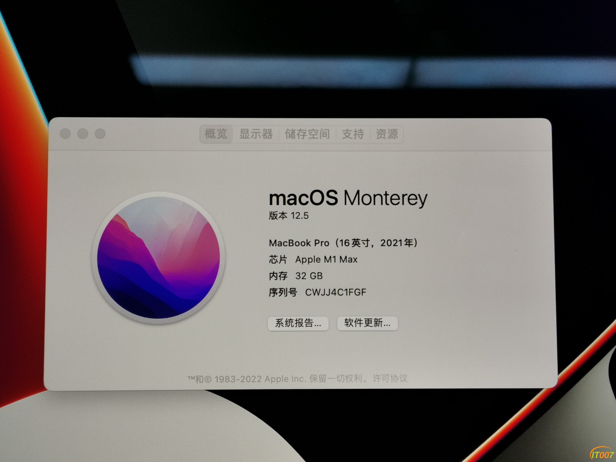 微信图片_20221230133239.jpg