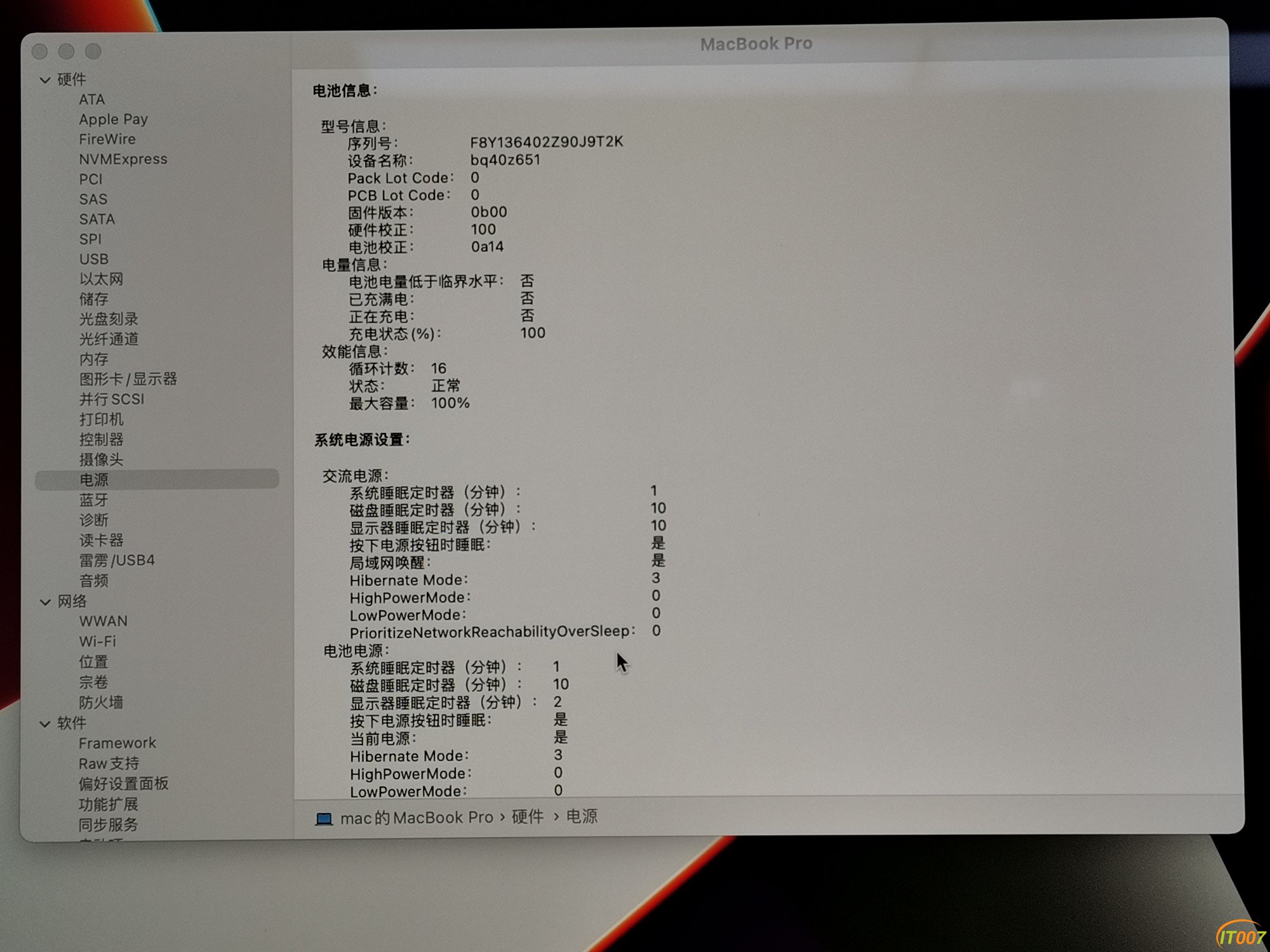 微信图片_20221230133246.jpg