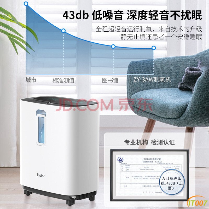 ec3a139b7b2632be.jpg