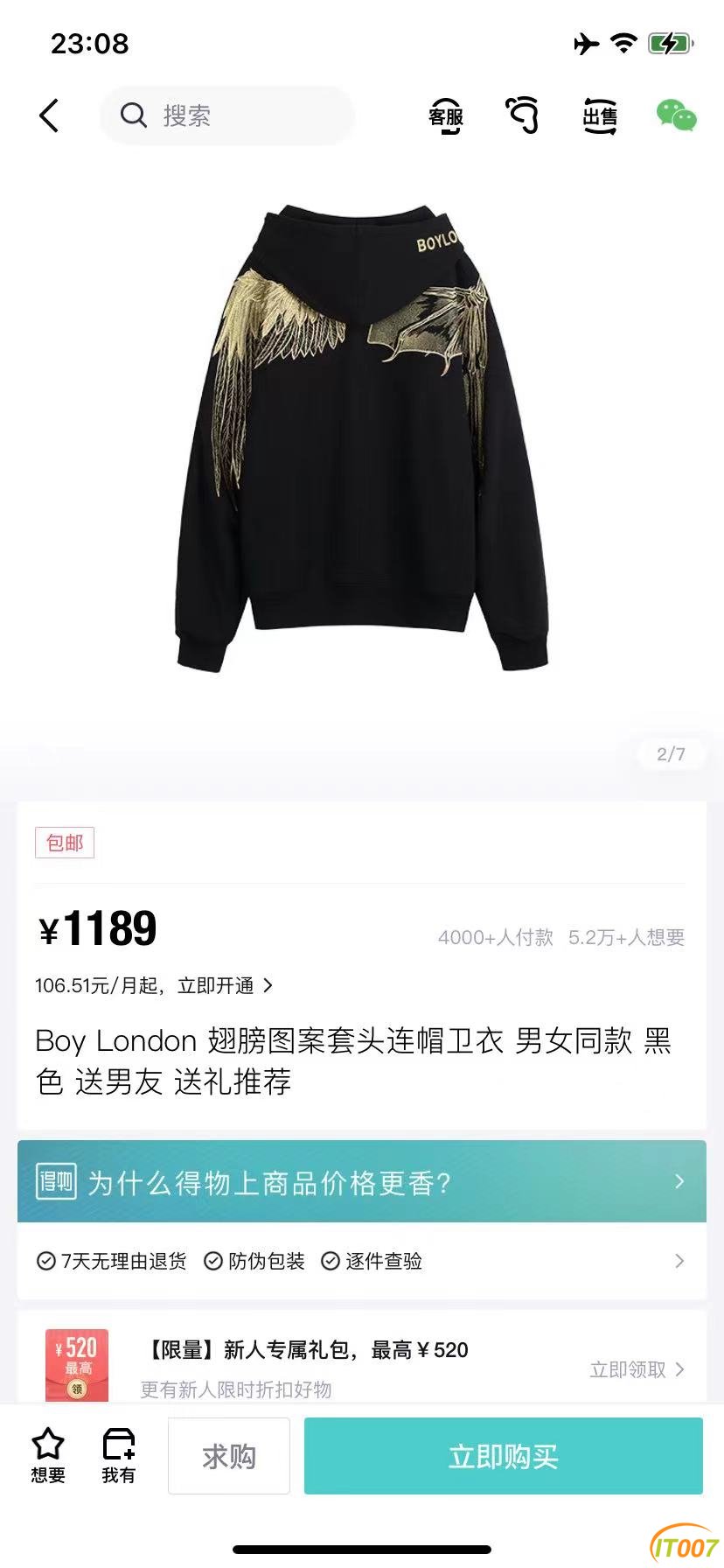 微信图片_20230101140027.jpg