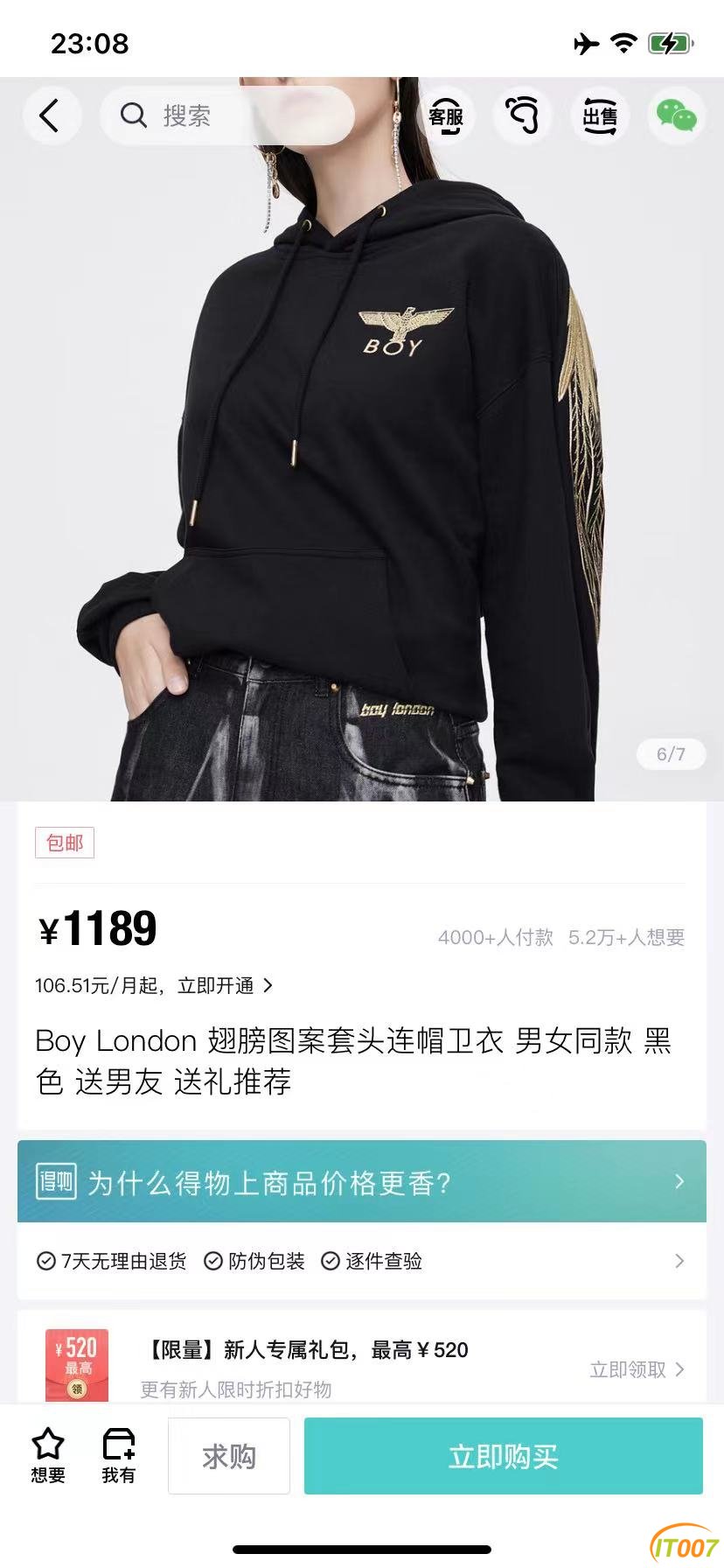 微信图片_20230101140033.jpg
