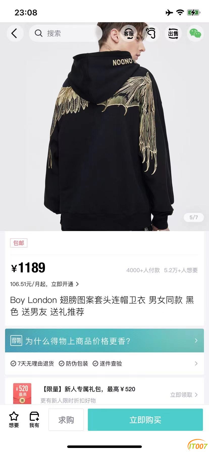 微信图片_20230101140030.jpg