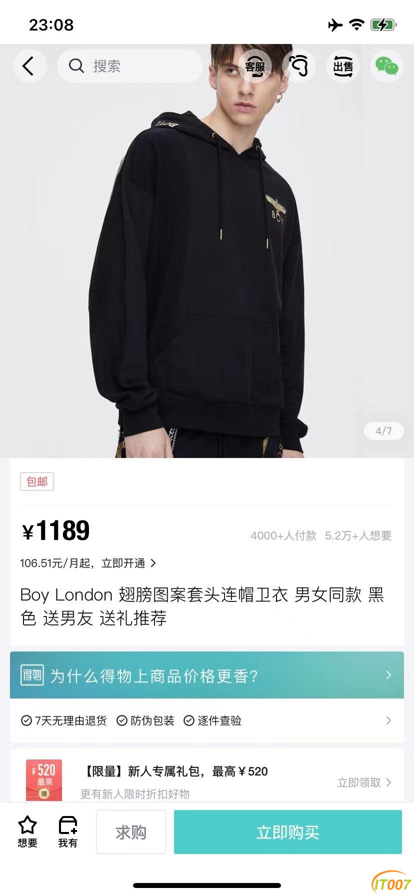 微信图片_20230101140040.jpg