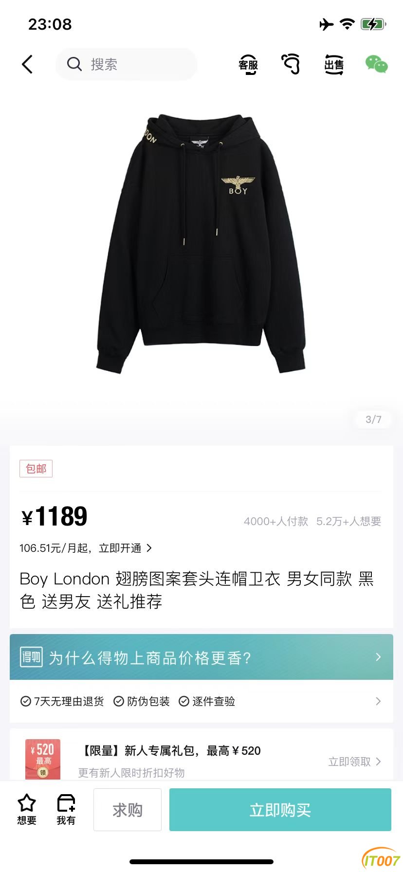 微信图片_20230101140015.jpg
