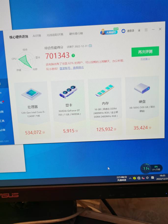 145013go1kzgfdo7kdxvg2.jpg