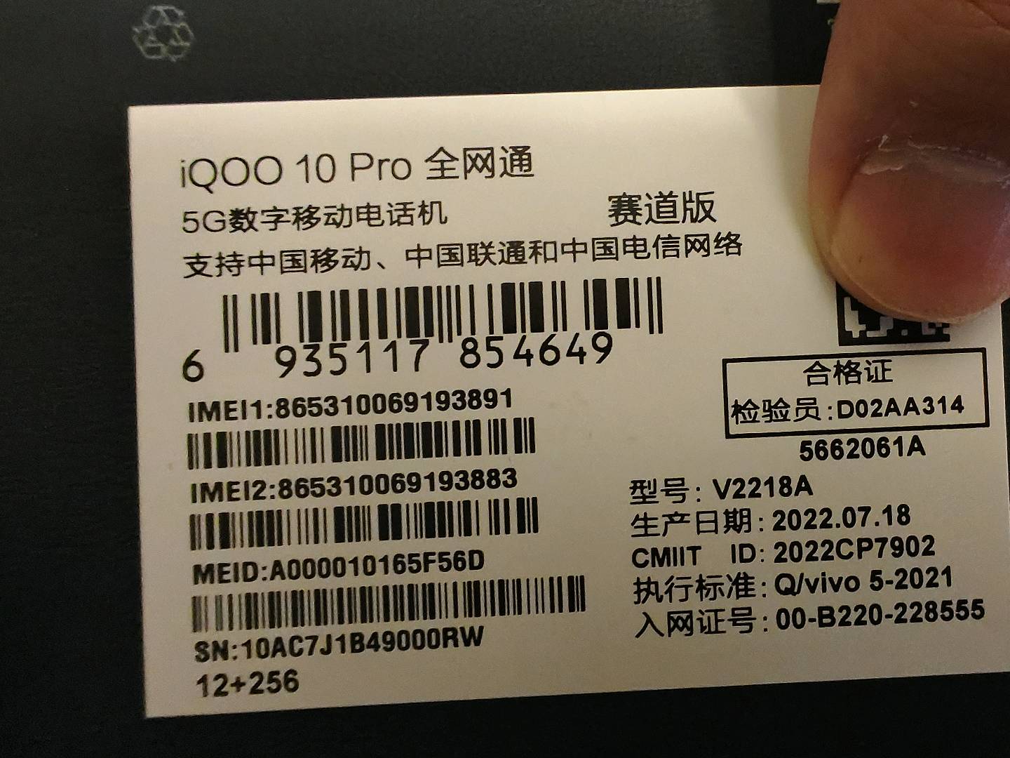 142049yho22855tf33c5hr.jpg