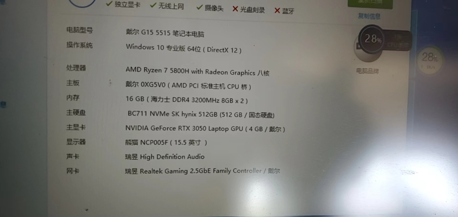 123747gvfn9vrp9q2f792q.jpg