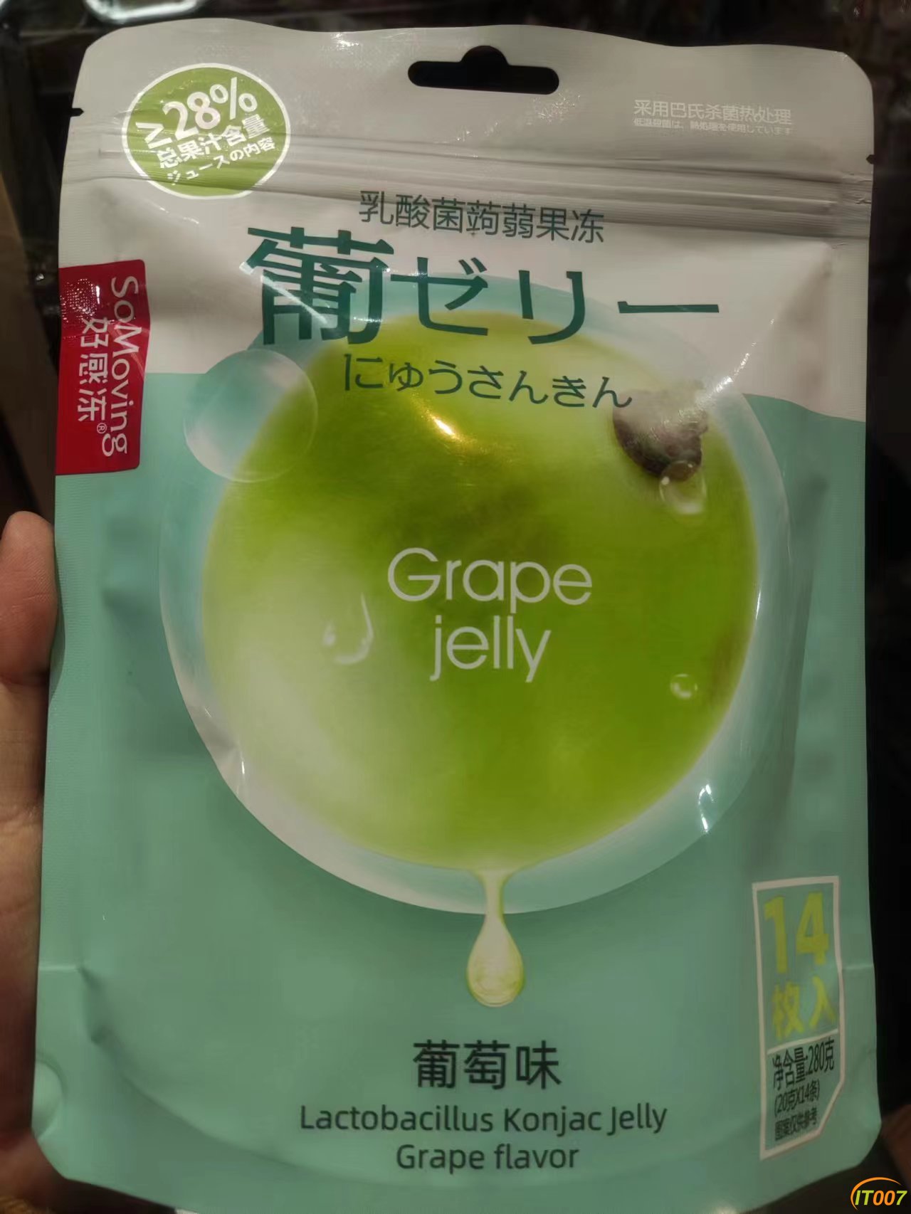微信图片_20230105124818.jpg