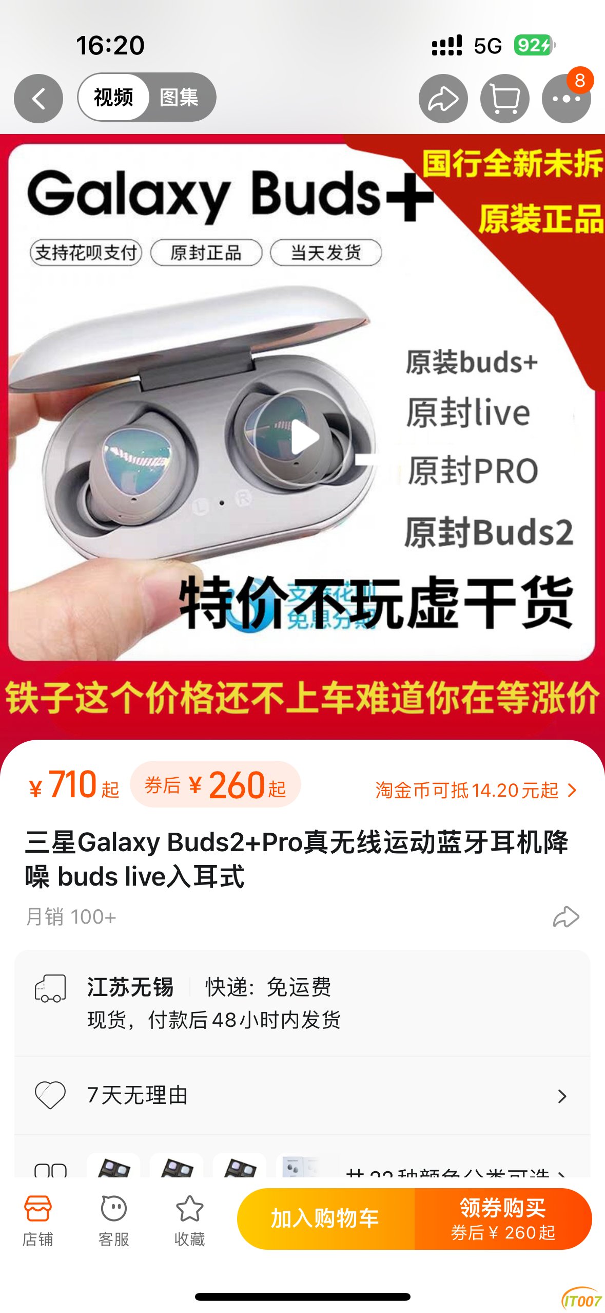 mmexport1672906857802.png