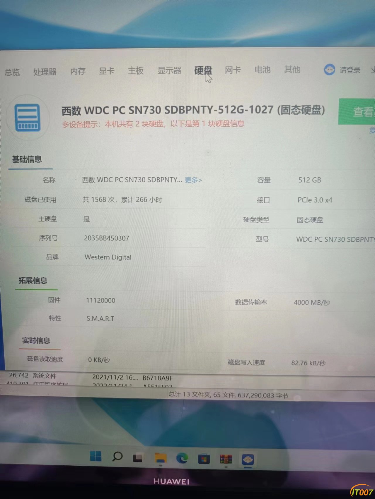 F5CE8B1B-2D99-40B2-9D62-7B6931E2D080.jpeg