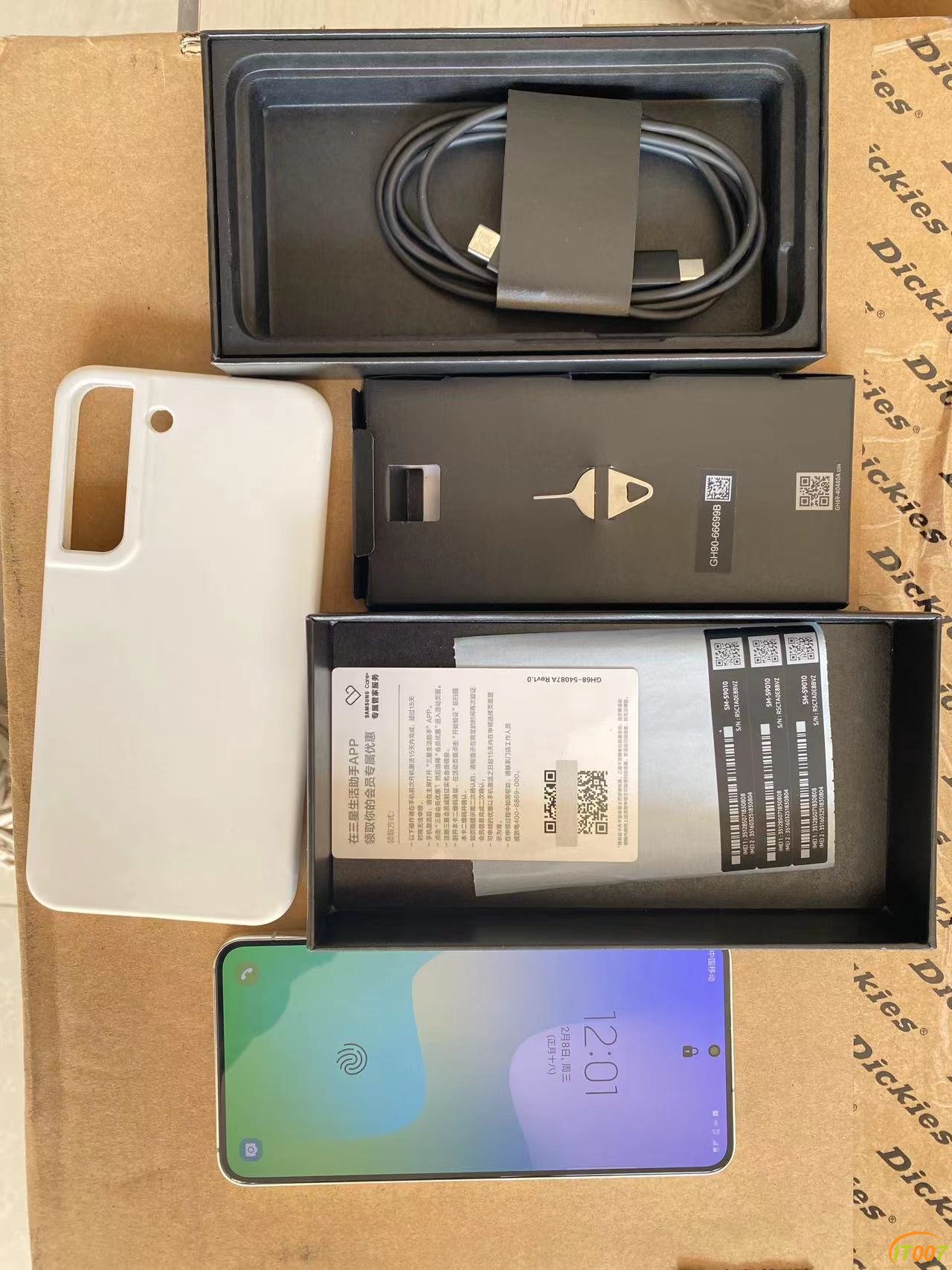 mmexport1675829183576.jpg