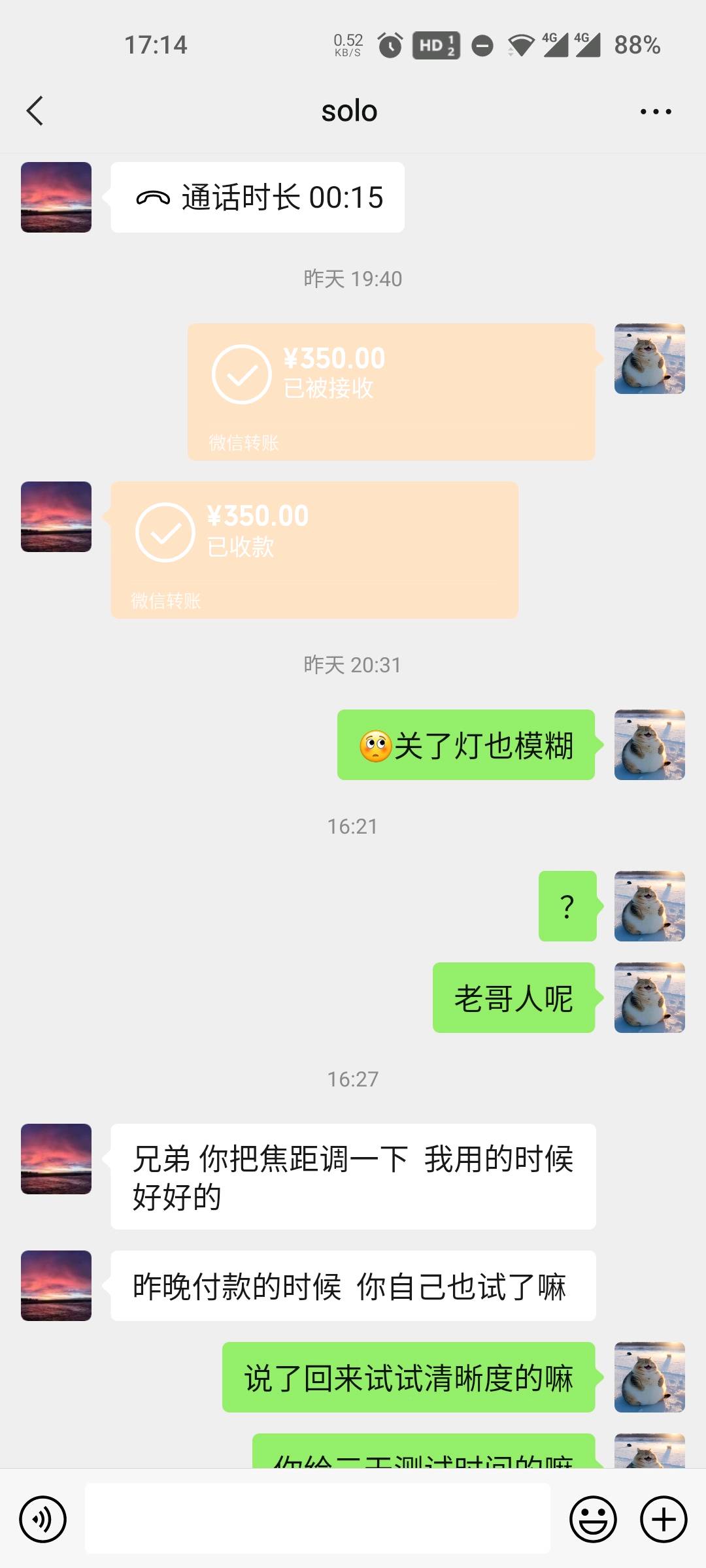171537dgn1ec7xfarxaafz.jpg