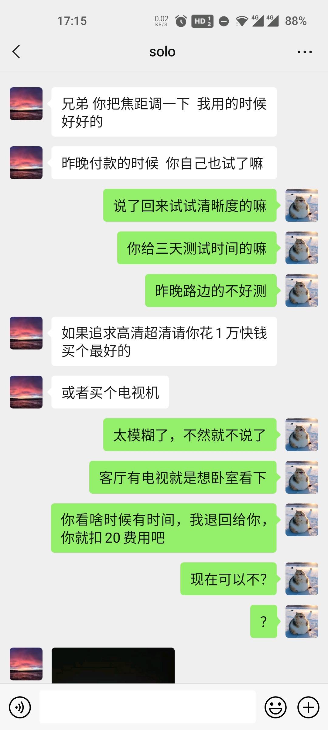 171537i4sb8t21ztn48s8q.jpg