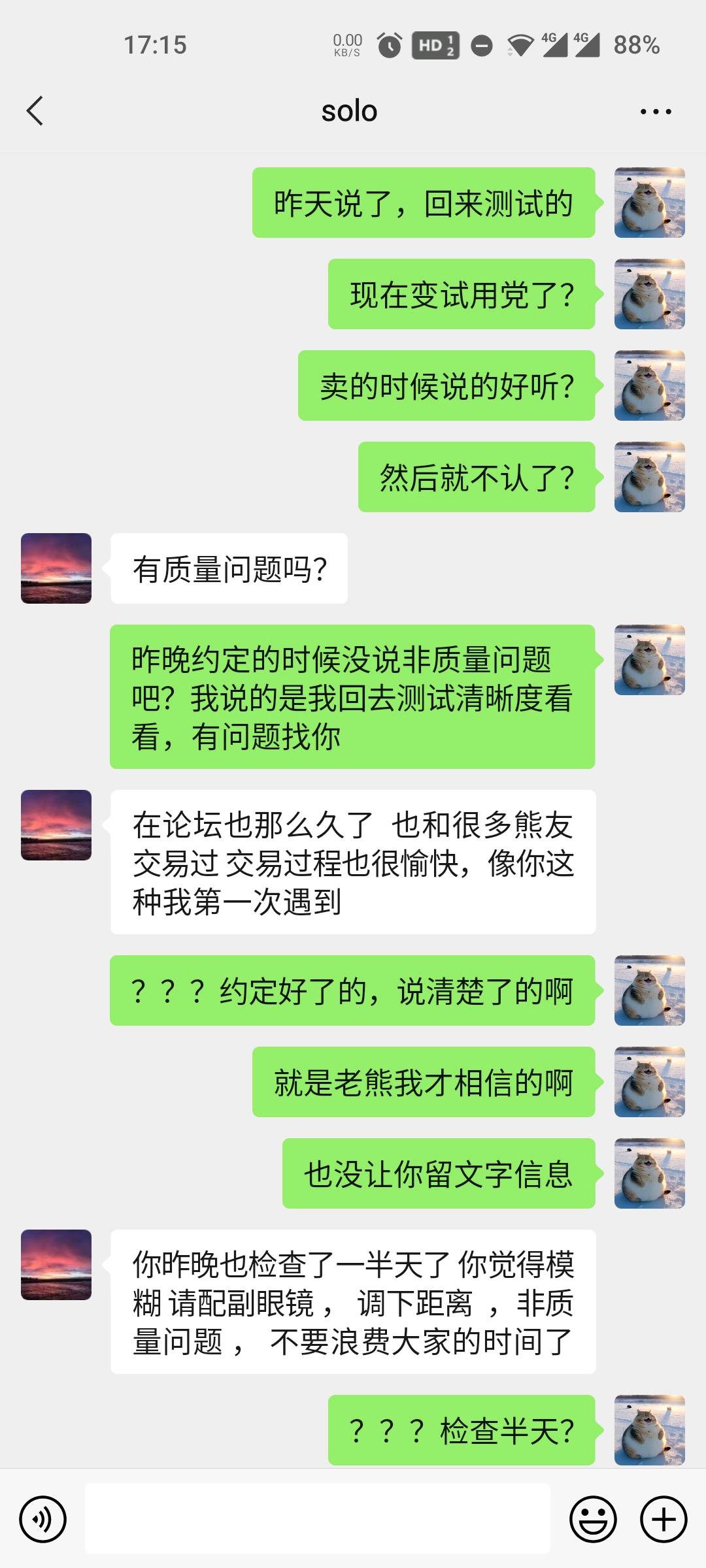 171537nugg3auug7q3ku7g.jpg