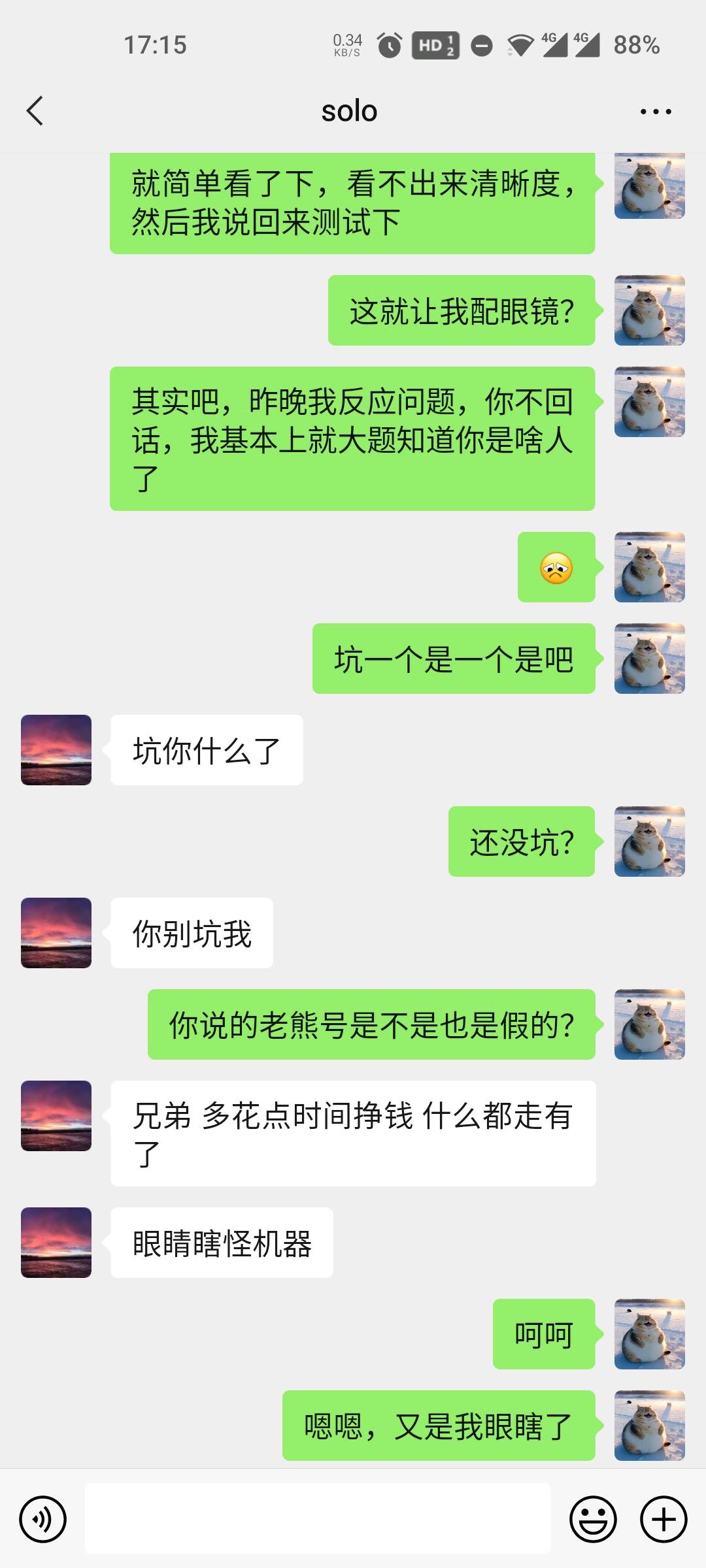 171537qq0xqfpkedjjxeji.jpg