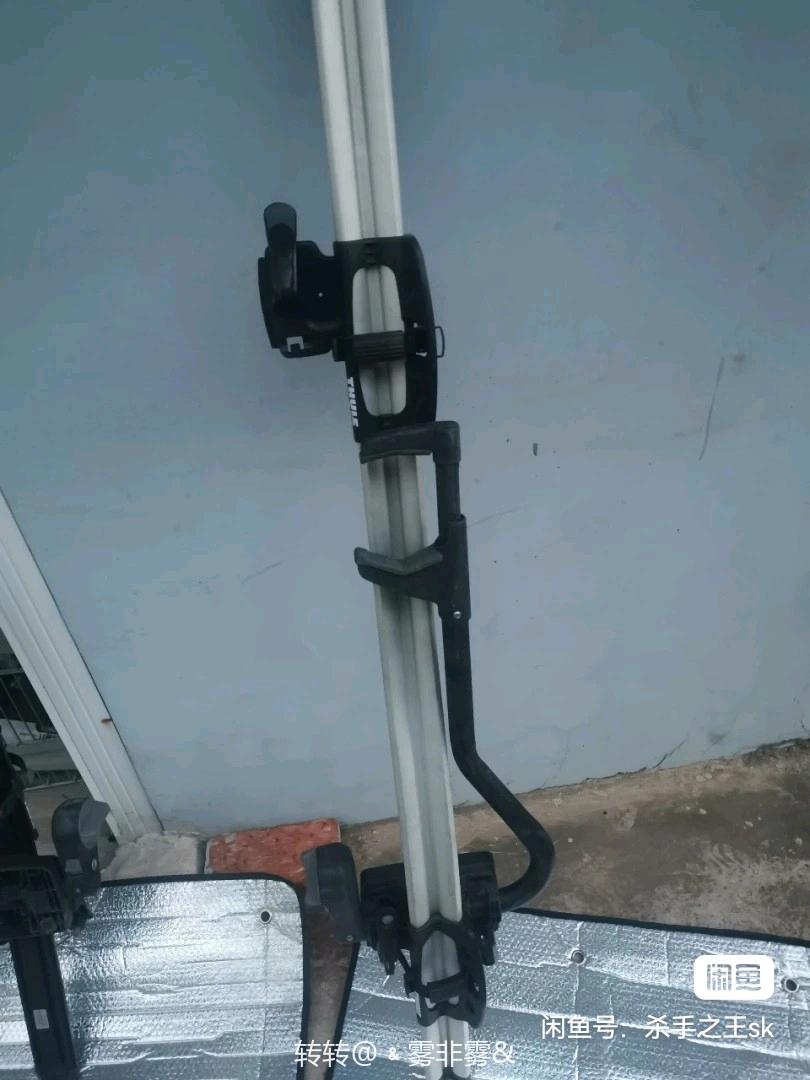 112014vdhsuvr0vnh00sxr.jpg