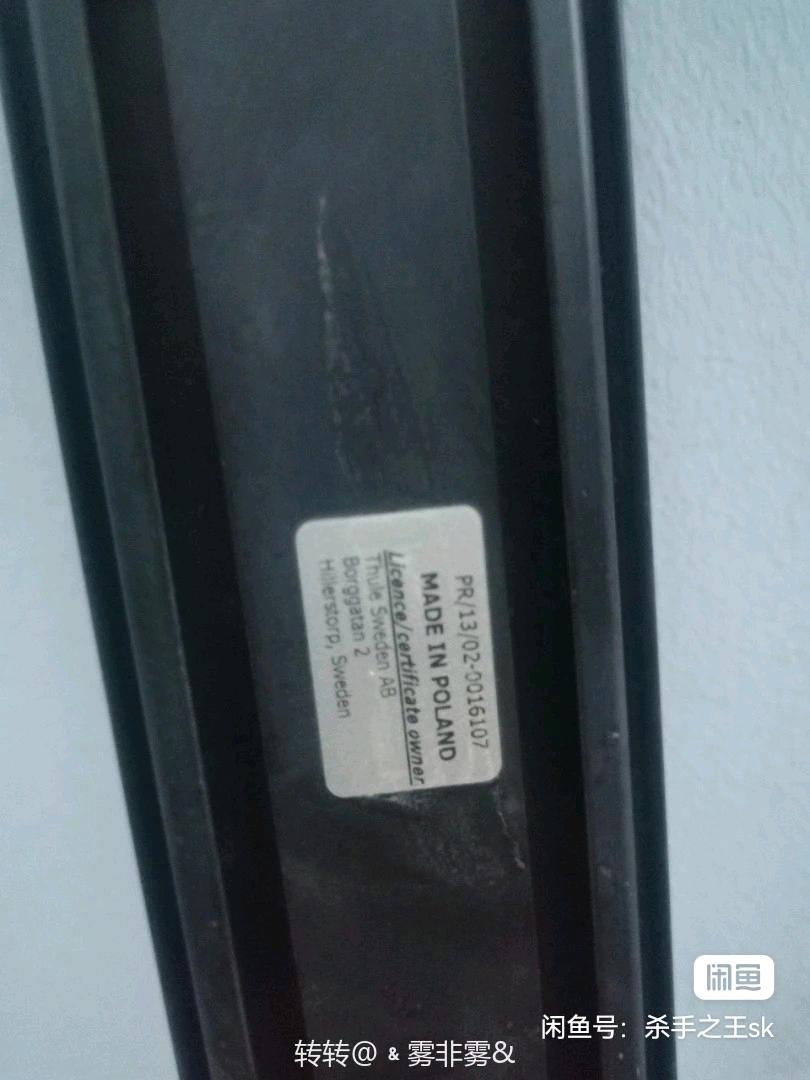 112015wasdpv4pdcapc49l.jpg