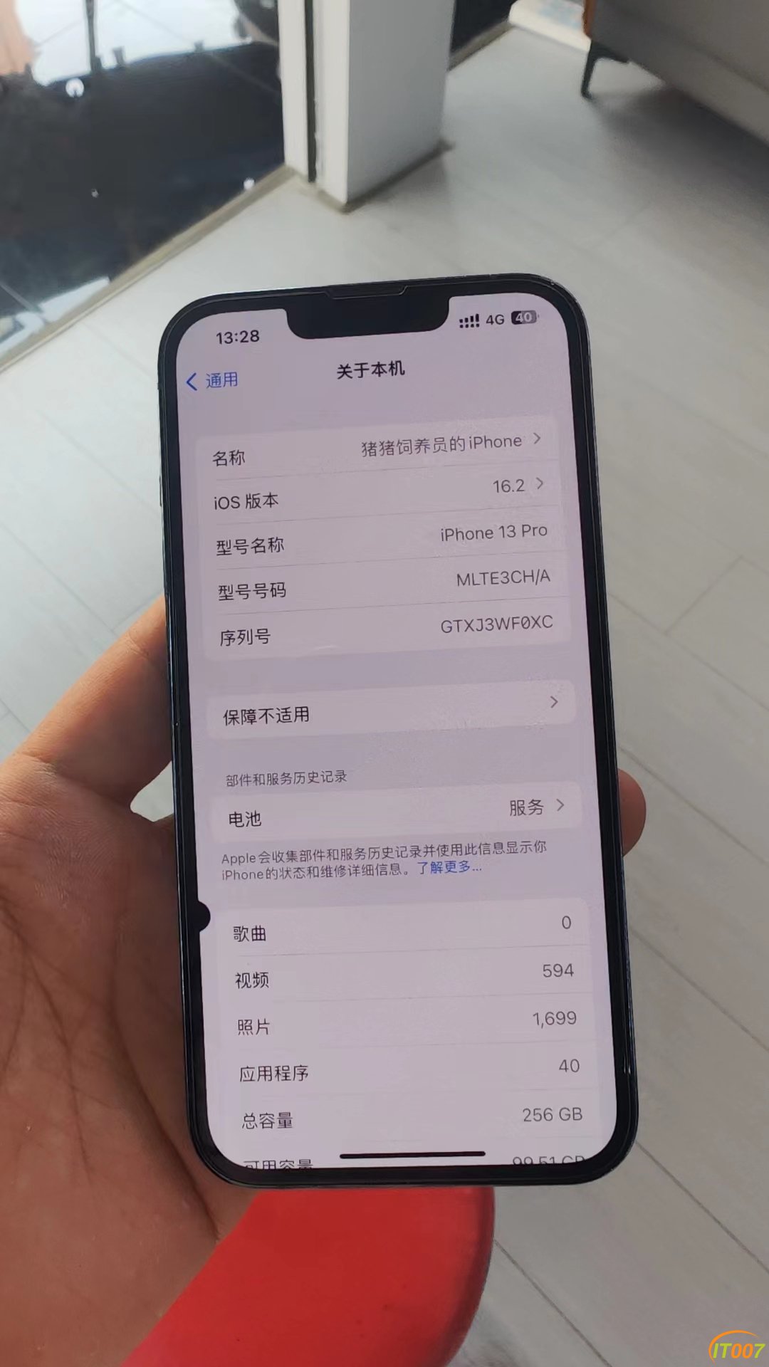 CBD360BB-6E9D-4660-B5FF-AF71BB8CF220.jpeg