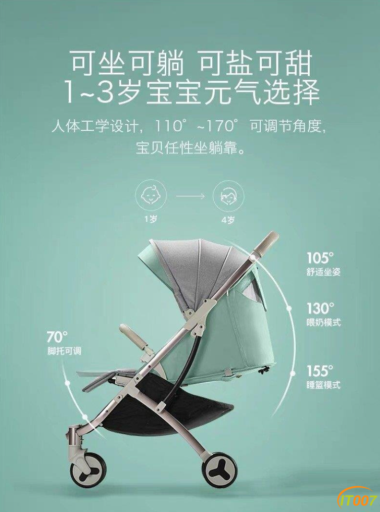 微信图片_20230325134736.png