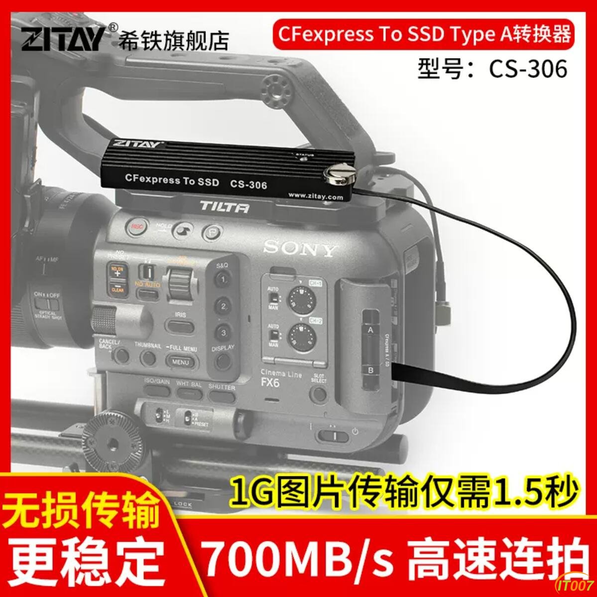 QQ截图20230327192957.jpg