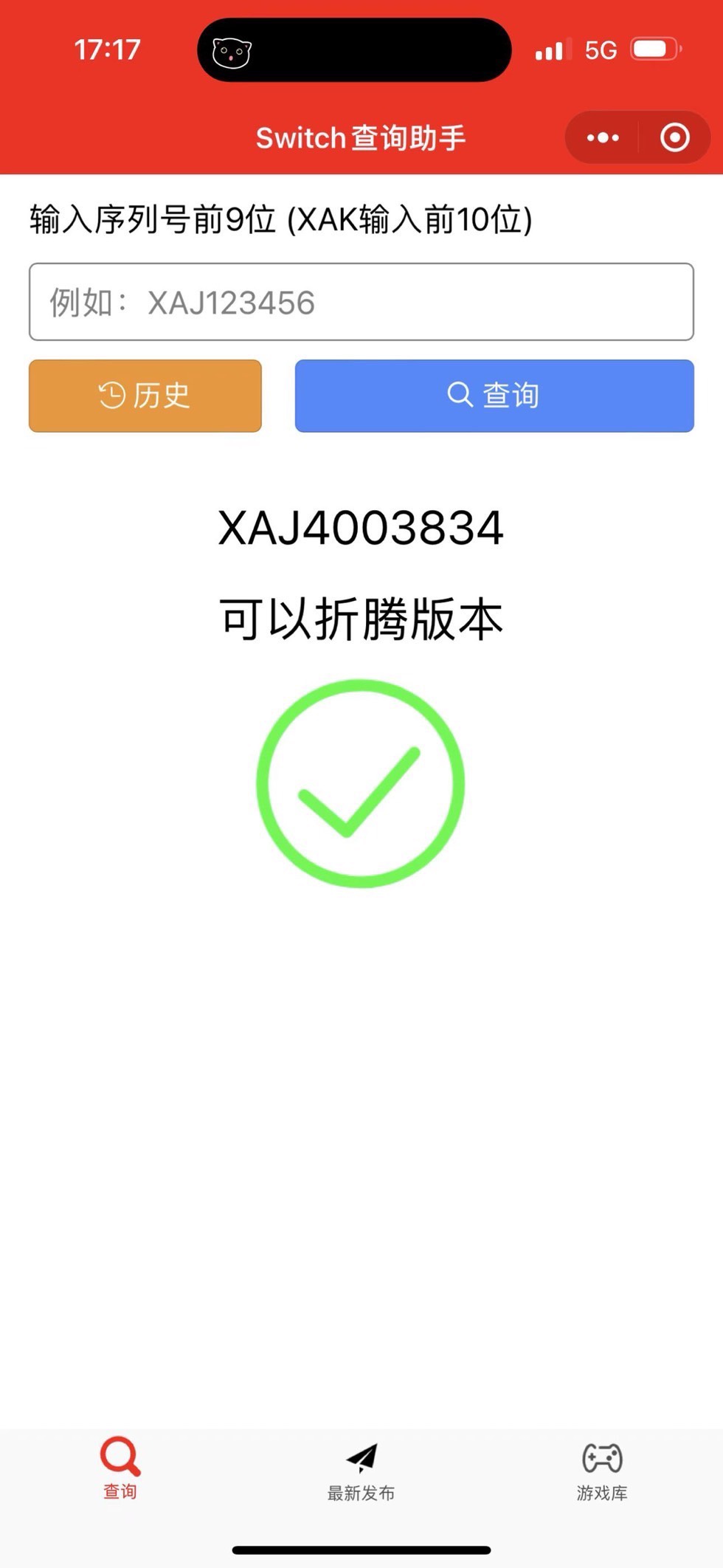 150000t41xuoz2s5f6vz6x.jpg