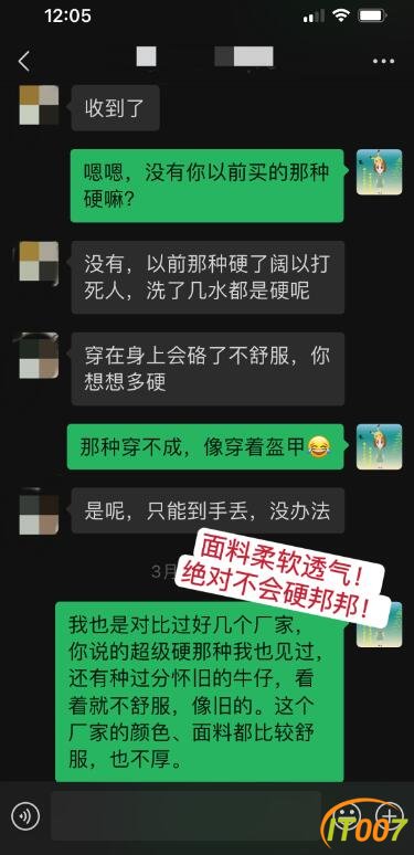 QQ截图20230403121123.jpg