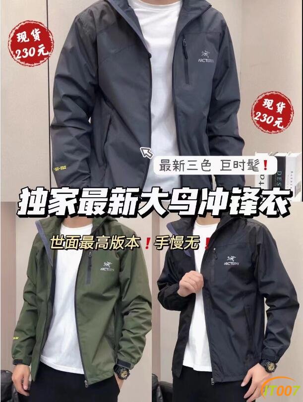 QQ截图20230403115615.jpg