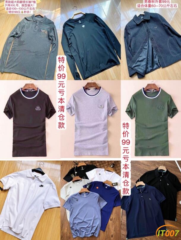 QQ截图20230403162055.jpg