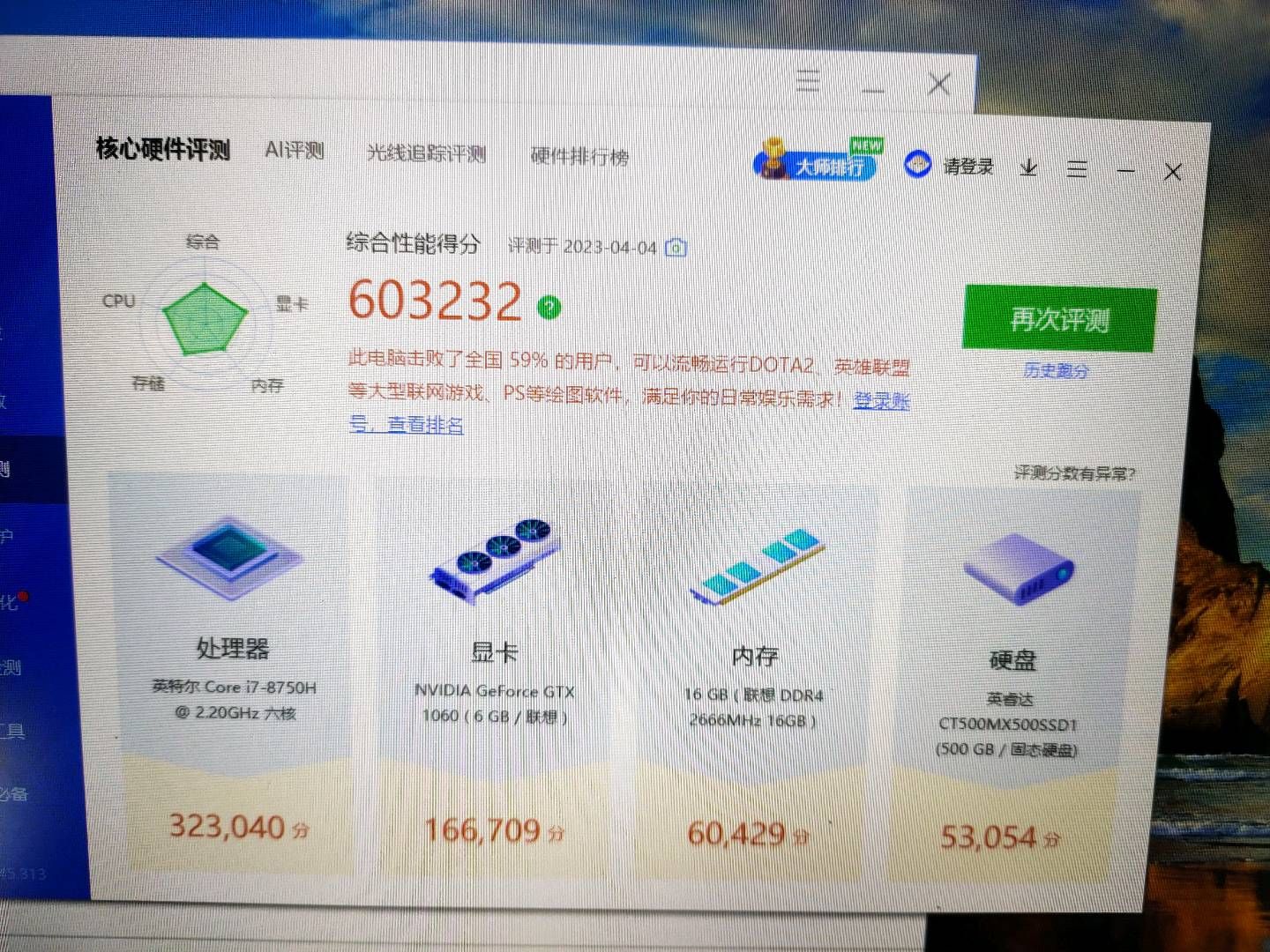 160449em8yy8mff8yffffc.jpg