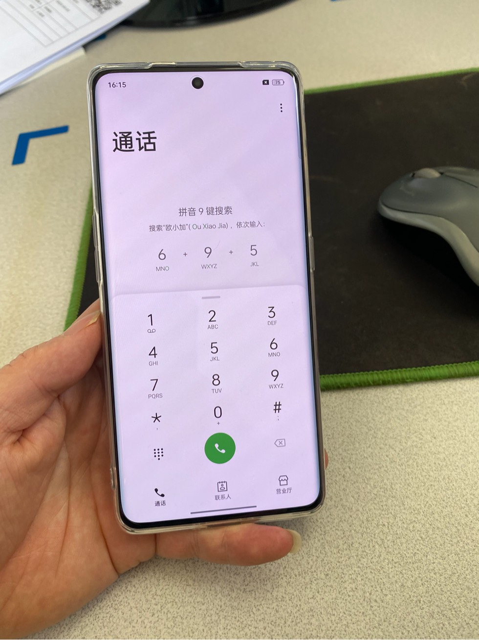 162904oy3tux2h27yg6yg2.jpg