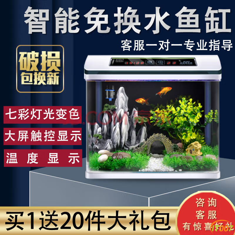 微信图片_20230405101040.png