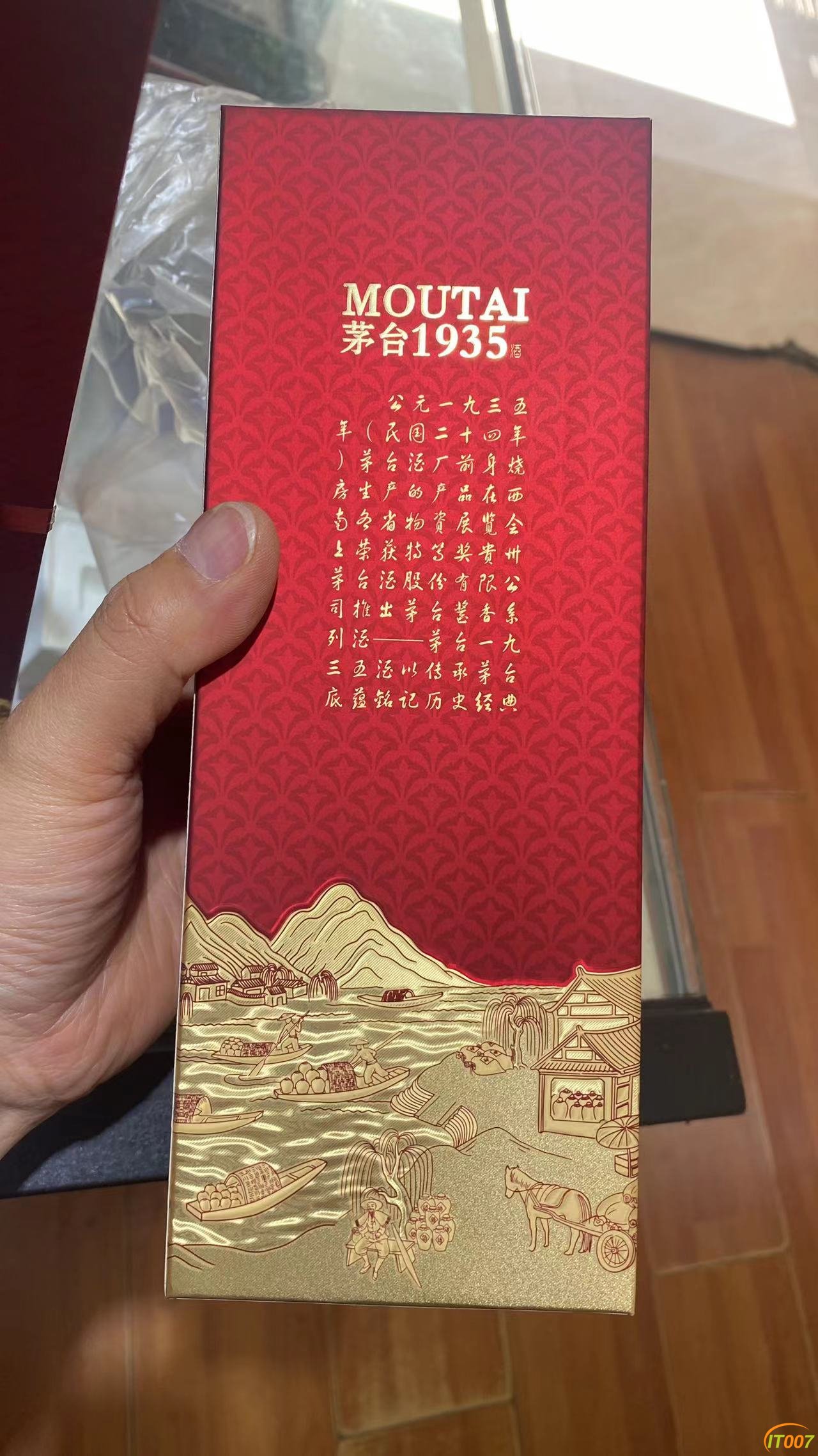 微信图片_20230406130423.jpg