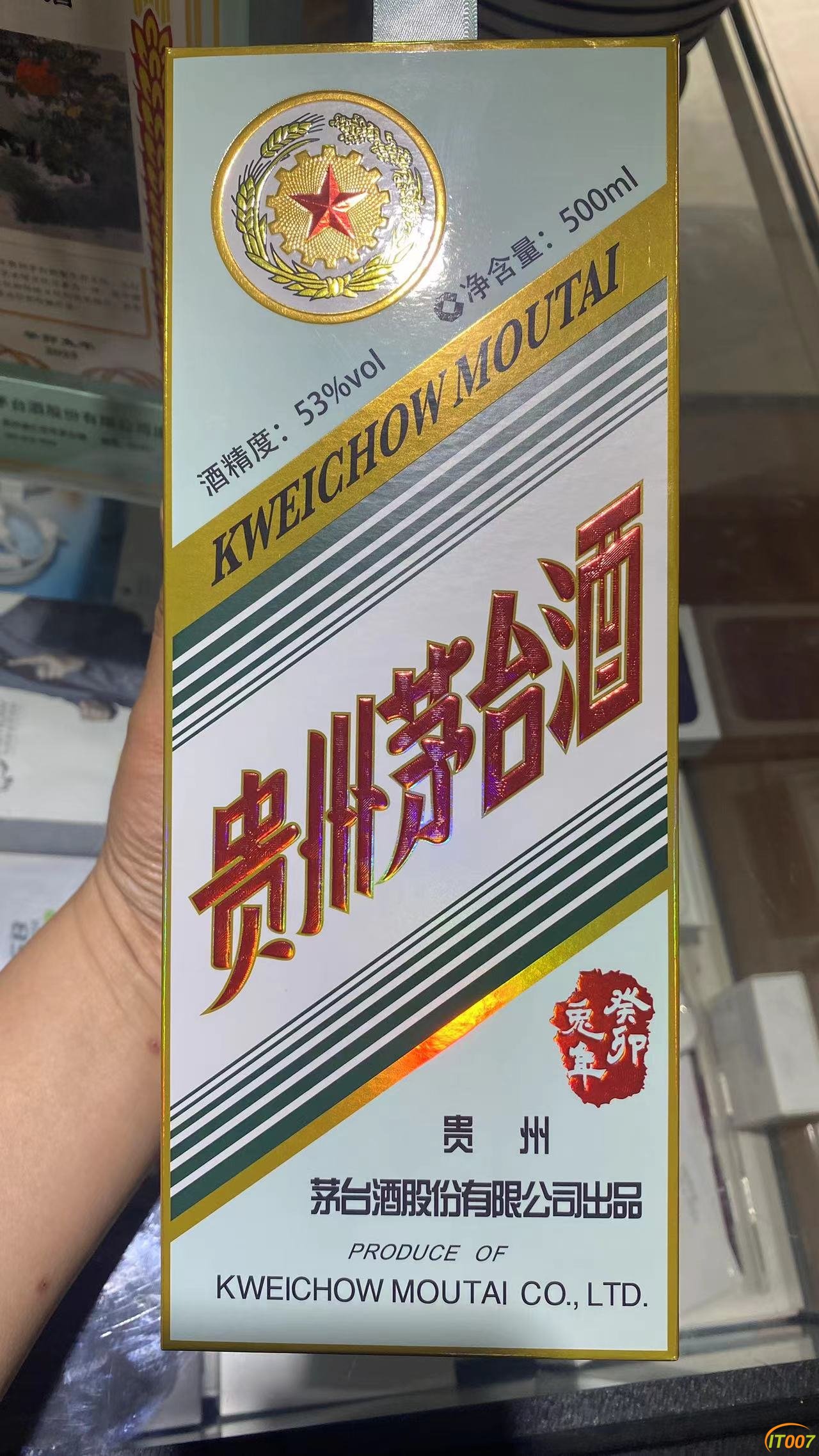 微信图片_20230406130358.jpg