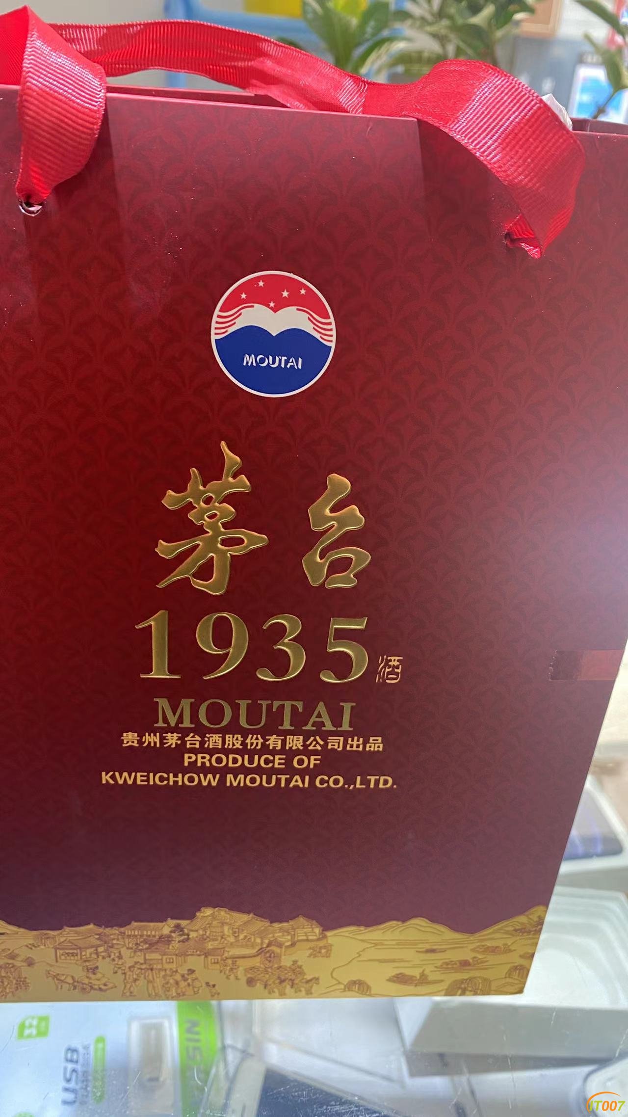 微信图片_20230406130413.jpg