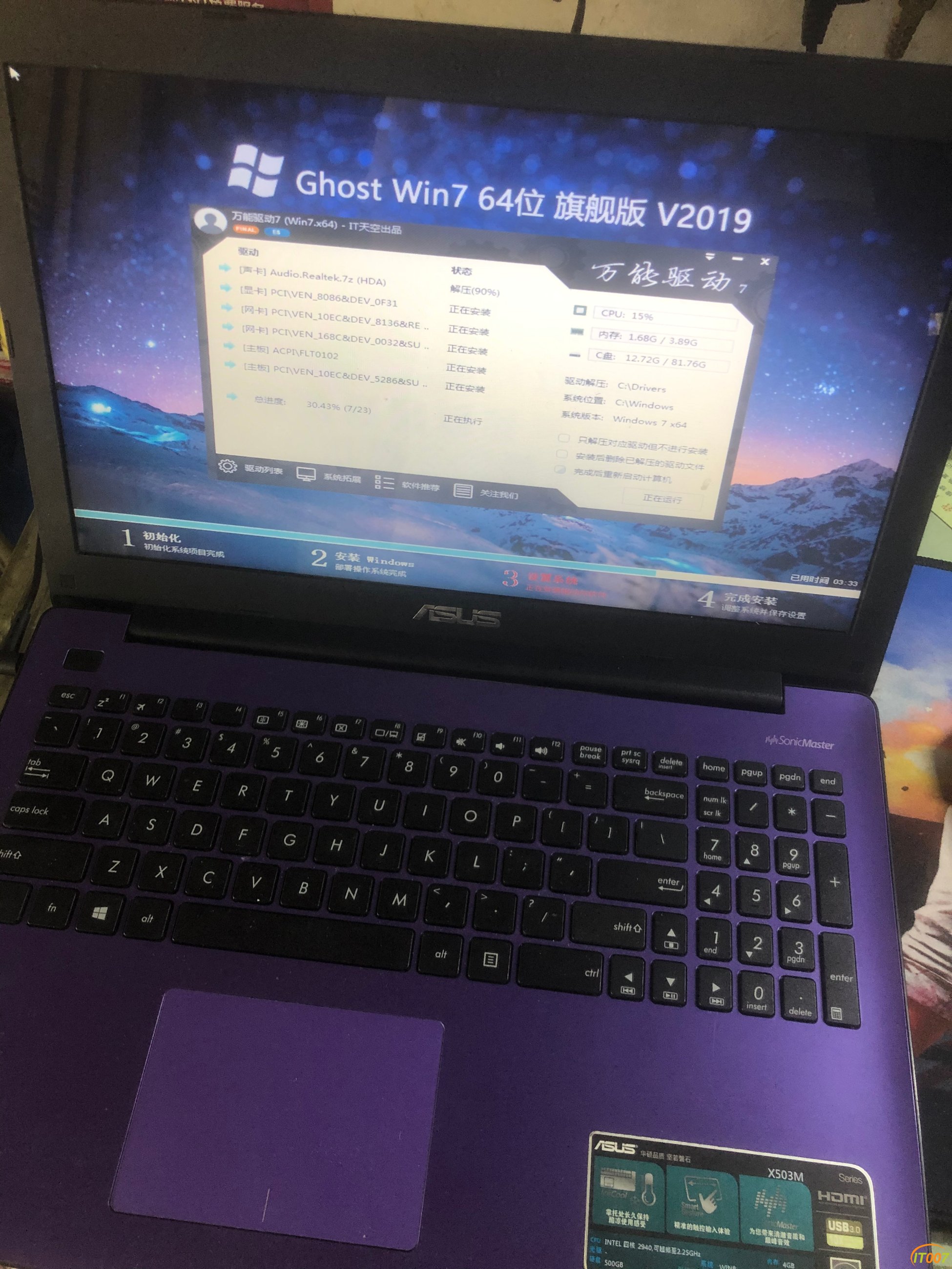 微信图片_202304091356341.jpg