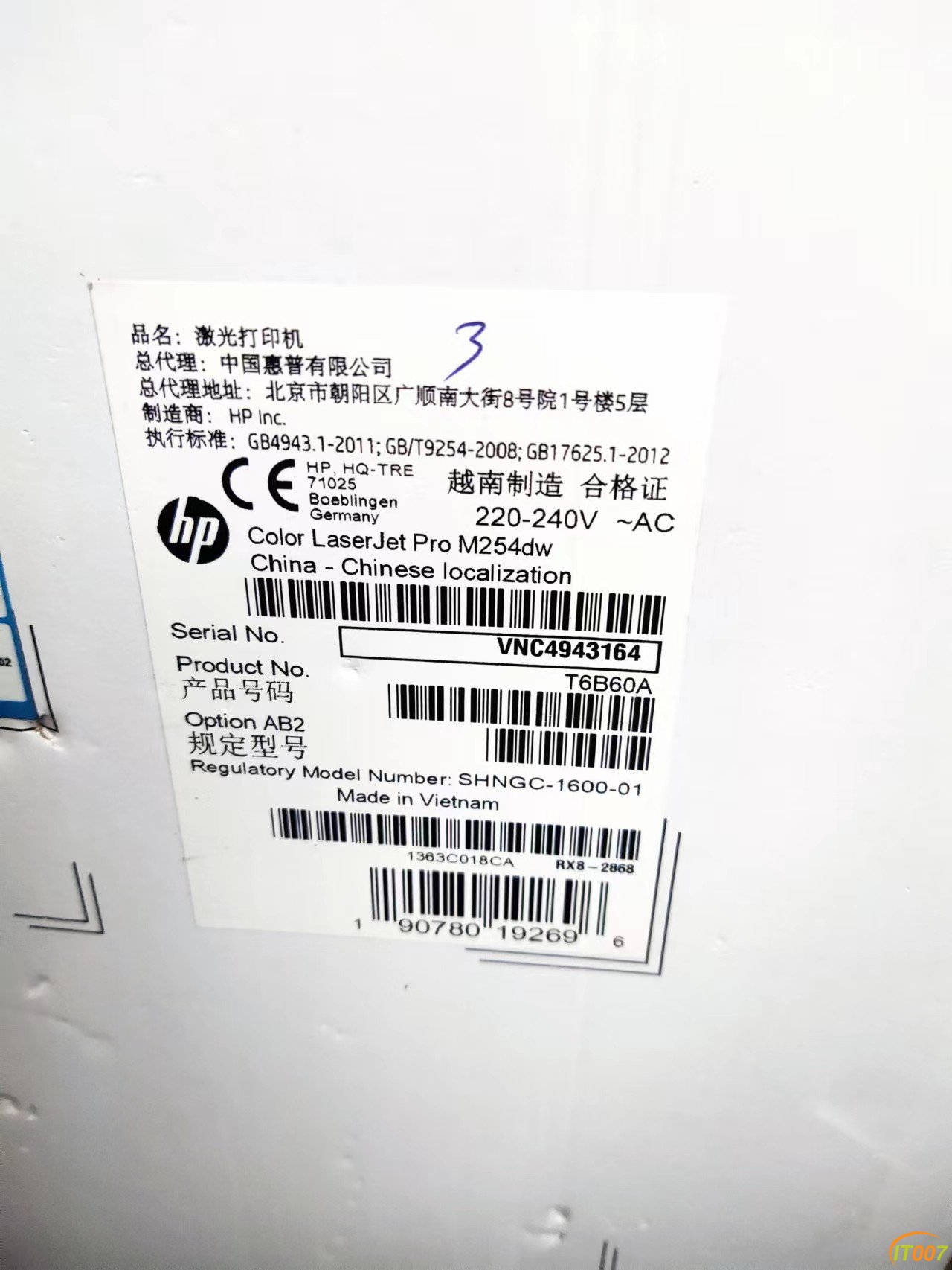 微信图片_20230410173143.jpg