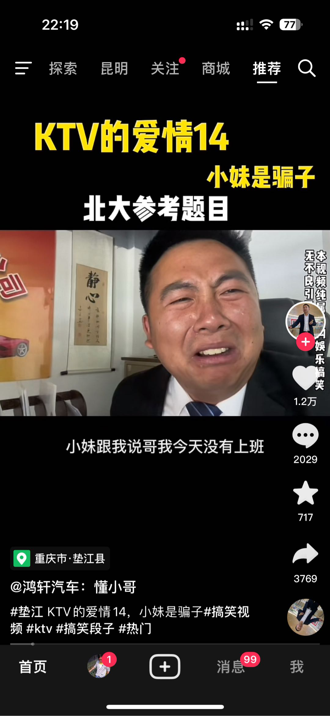 085449jj6rv966wyy87gjp.PNG