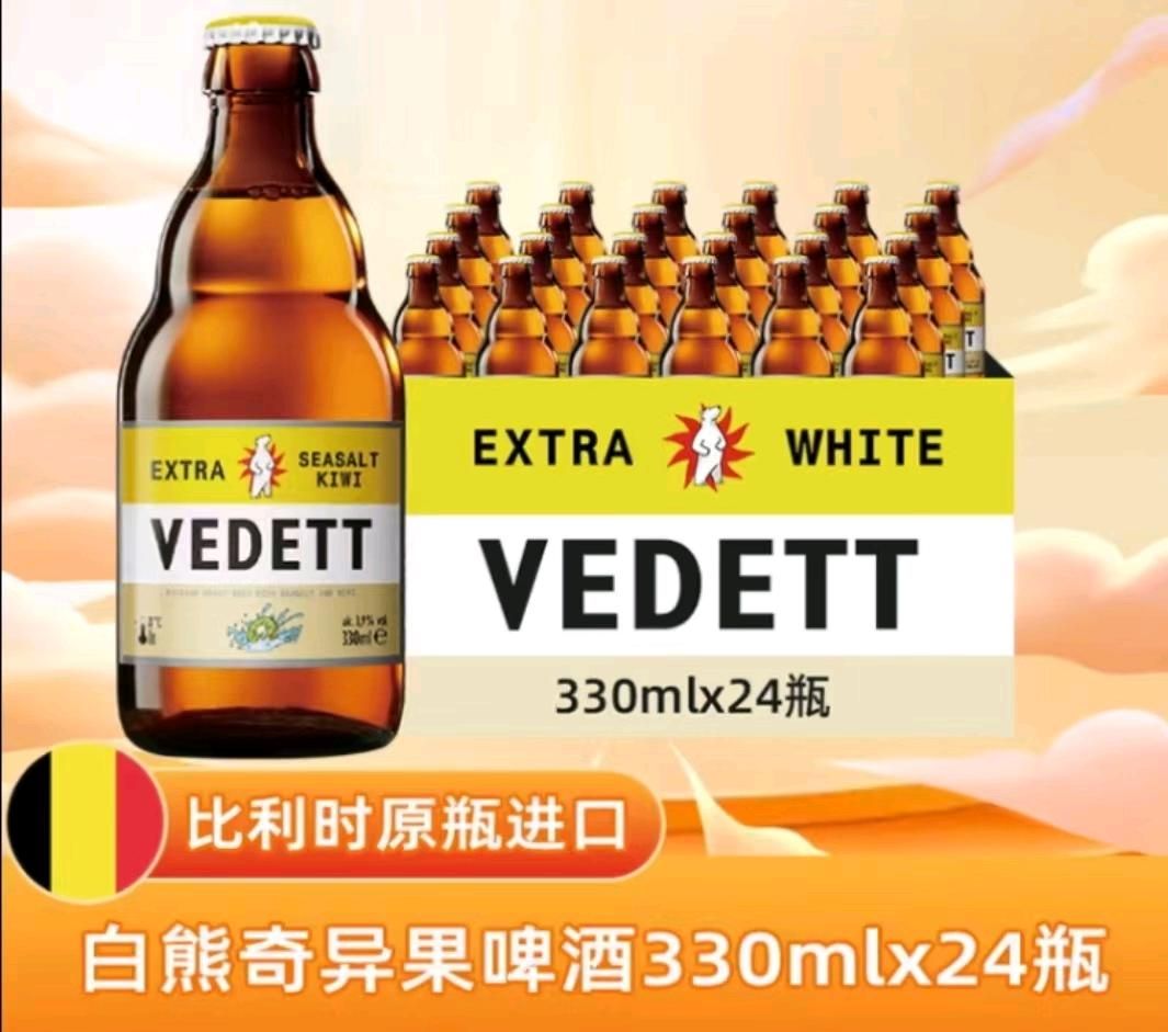 100942yjxug46nh1uw9ujj.jpg