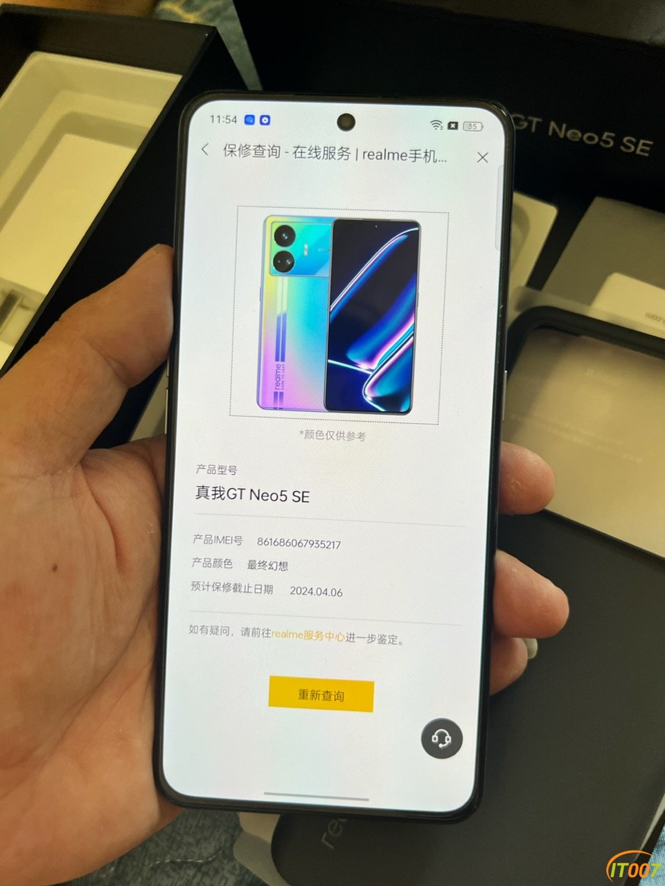 DB580AF7-C424-40A5-8AA2-499D27802A98.jpeg