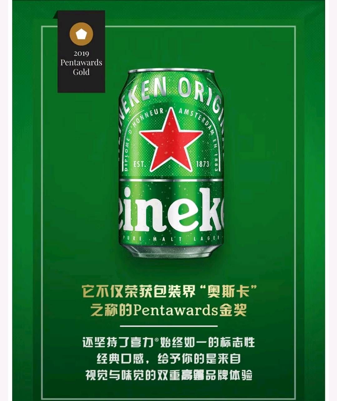 215301j4sjxkjngenkrrzc.jpg