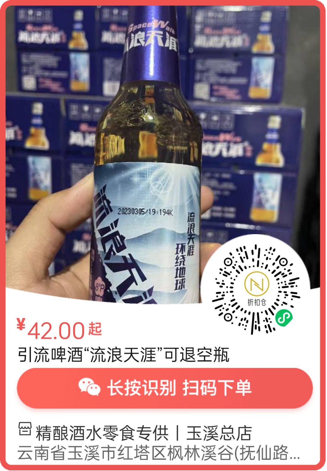 125620lzmiq77p9sfe39ji.png